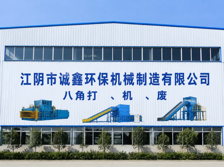 吴中区还在为原料、成本、工期发愁？